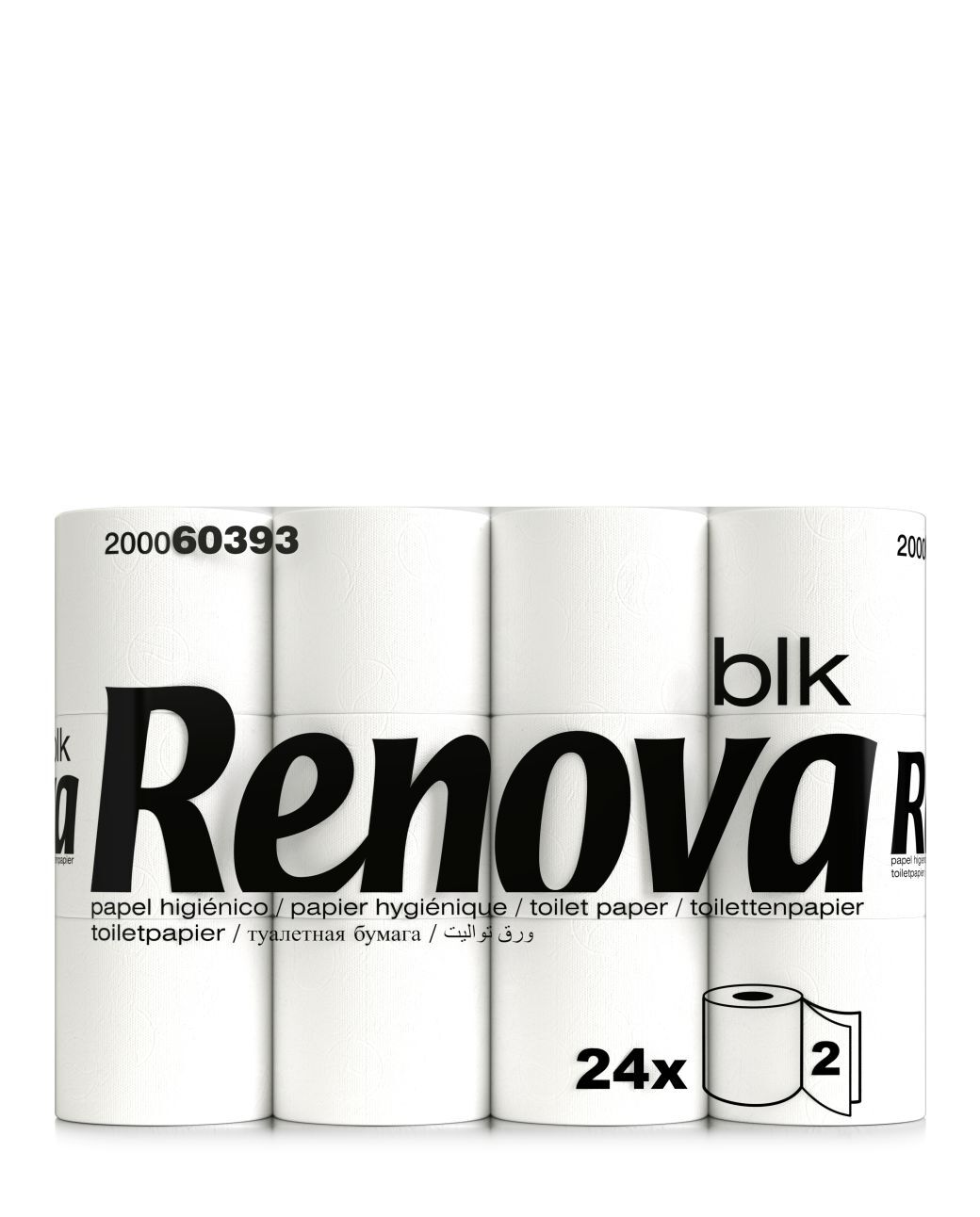 Toilet paper BLK 96R