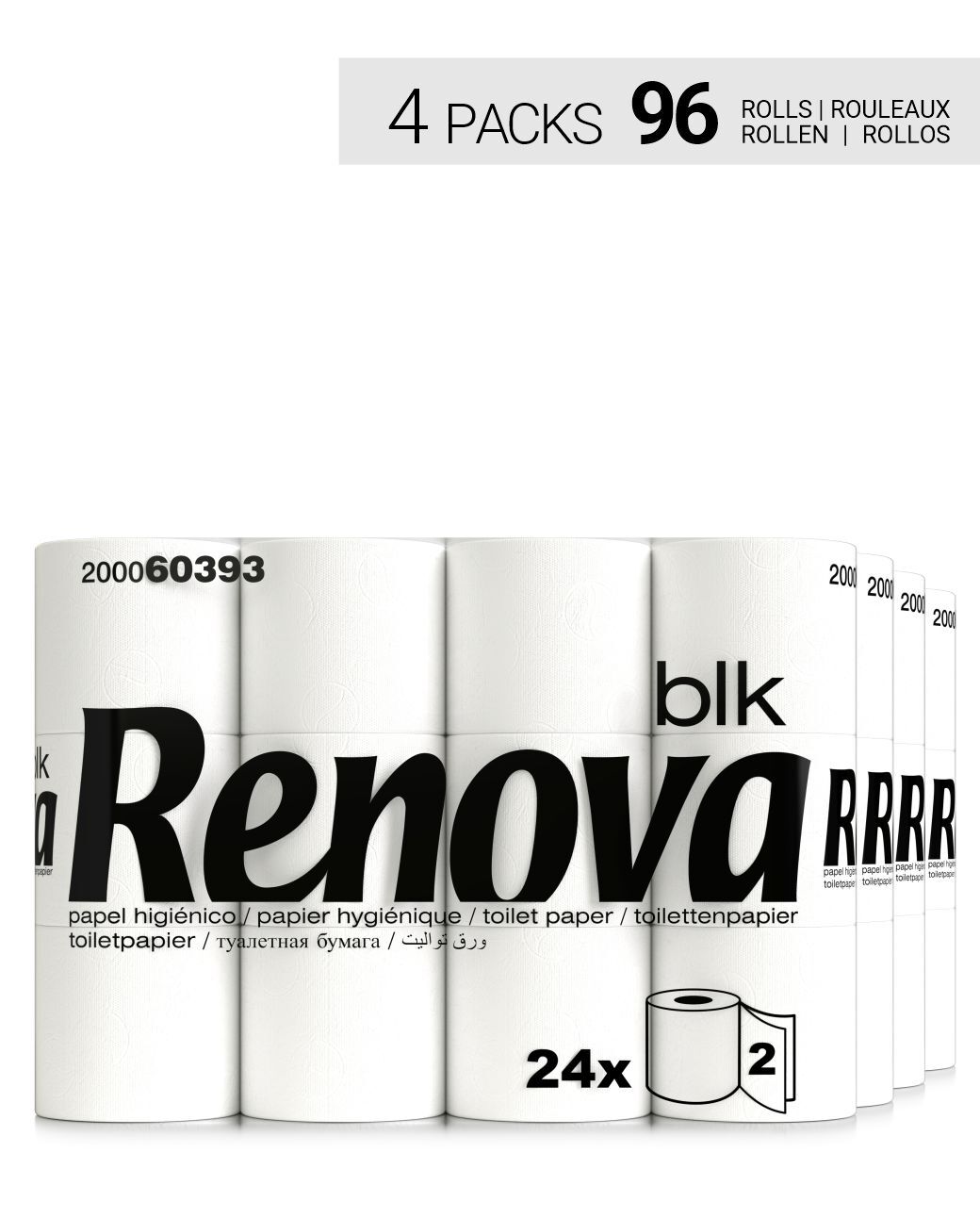 Toilet paper BLK 96R